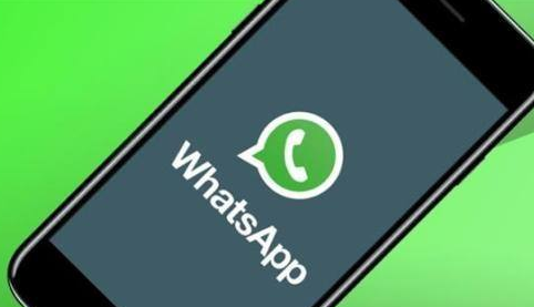 WhatsApp测试功能可通过QR码添加联系人
