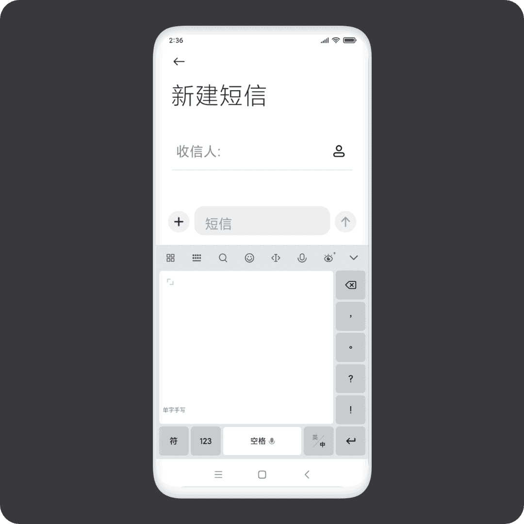 您从未知道的MIUI 12的四个有趣功能