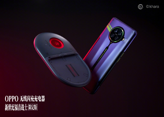 OPPO正在销售带有Neon Genesis Evangelion品牌的智能手机和一些配件，但仅限于中国