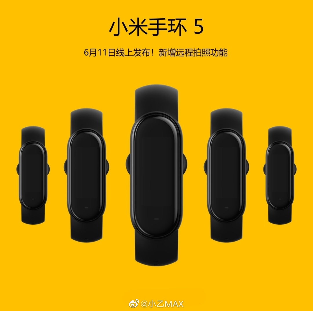 Mi Band 5的新泄漏证实了健身追踪器的一些关键功能