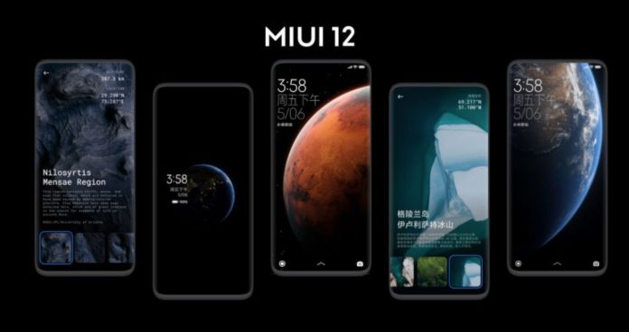 Mi 9 / 9T / 9T Pro和Redmi K20 / K20 Pro现已提供MIUI 12 Global Stable Beta更新