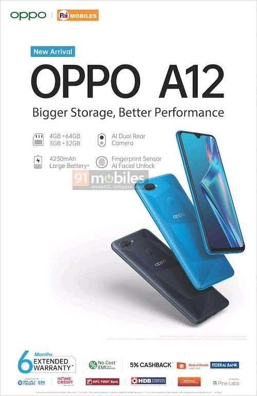 OPPO A12，A11k和A52即将在印度推出Galaxy M系列