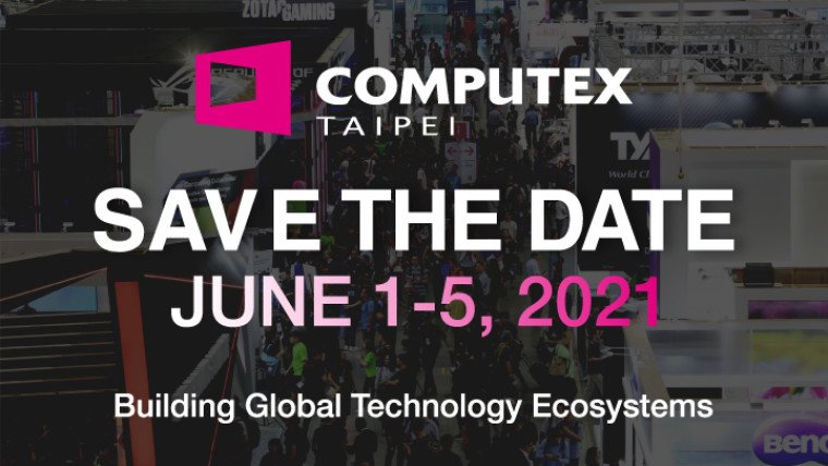 Computex 2020因冠状病毒被正式取消