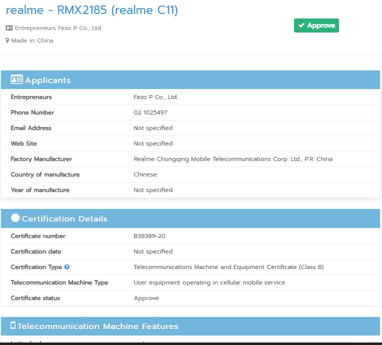 Realme C11（RMX2185）通过马来西亚SIRIM和NBTC泰国
