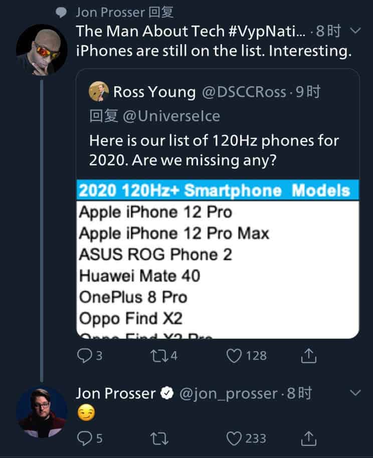 IPHONE 12 PRO运动120HZ刷新率屏幕等