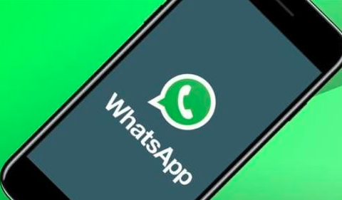 WhatsApp的BUG已修复