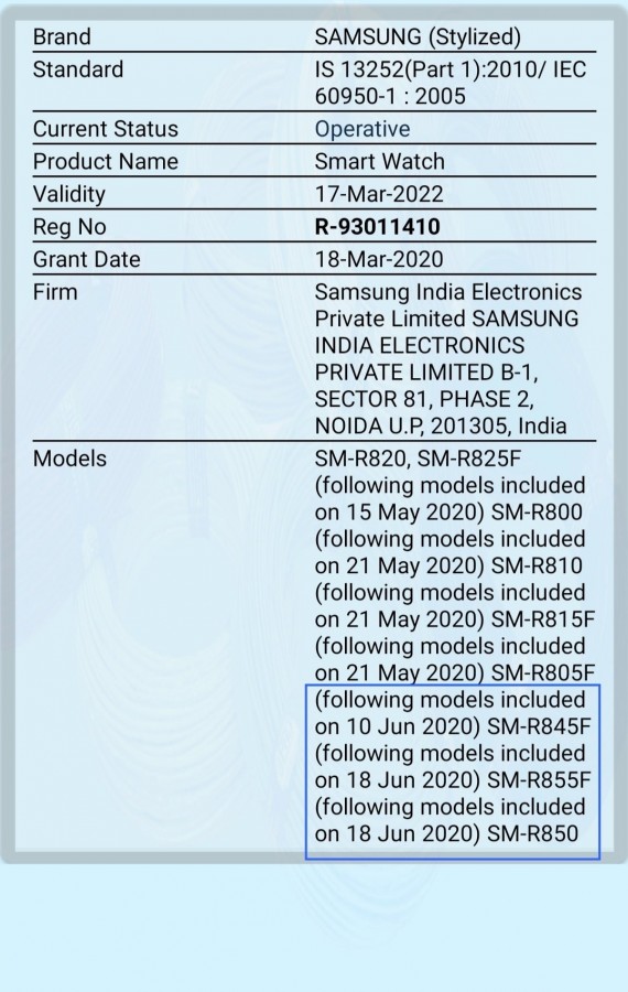 三星Galaxy M01s，Galaxy Watch 3获得BIS批准