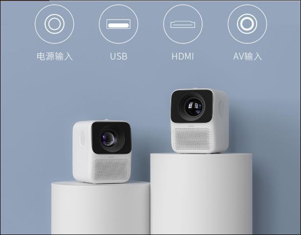 小米众筹价格为599元的Wanbo T2 Free Projector