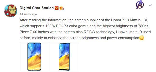 Honor X10 Max的渲染和显示详细信息出现