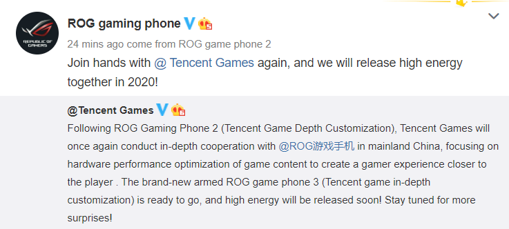华硕ROG Phone 3将于7月首次亮相