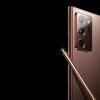 三星Galaxy Note20将于8月21日发布