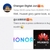 荣耀的游戏笔记本可能会在八月份亮相