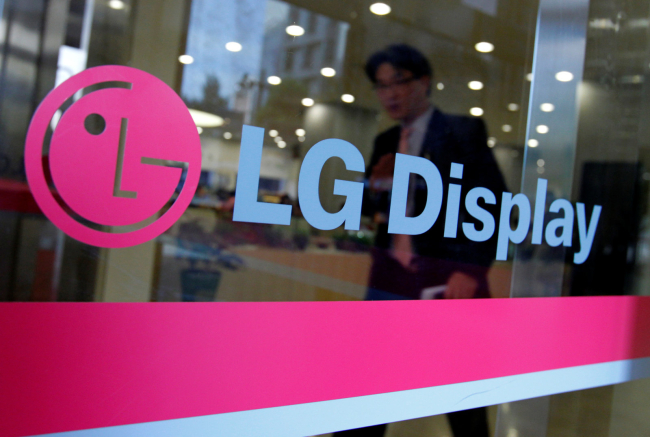 三星计划从LG Display购买显示屏面板