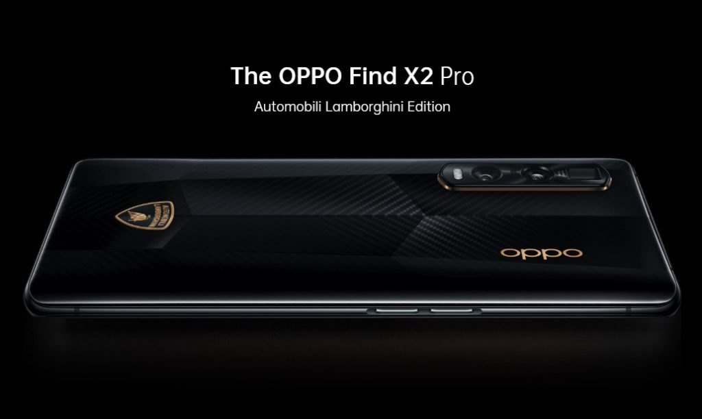 OPPO Find X2 Pro兰博基尼版在瑞士发售；随附兰博基尼品牌配件