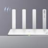 在欧洲推出具有WiFi 6+支持的Honor Router 3