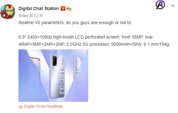 泄漏的Realme V5规格显示它具有5000mAh电池并支持30W快速充电