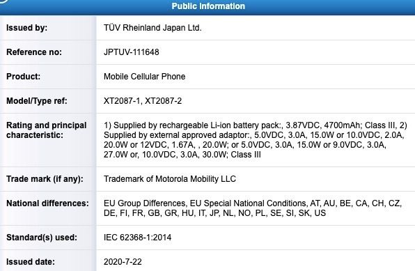 具有4700mAh电池，30W快速充电支持的Moto G9 Plus获得德国莱茵TUV认证