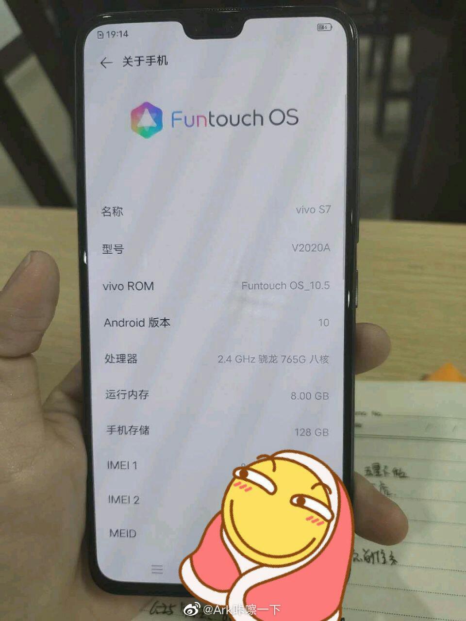 Vivo S7 5G实拍显示Snapdragon 765G，8GB RAM和128GB存储空间