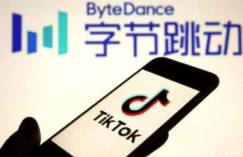 微软准备收购美国的TikTok