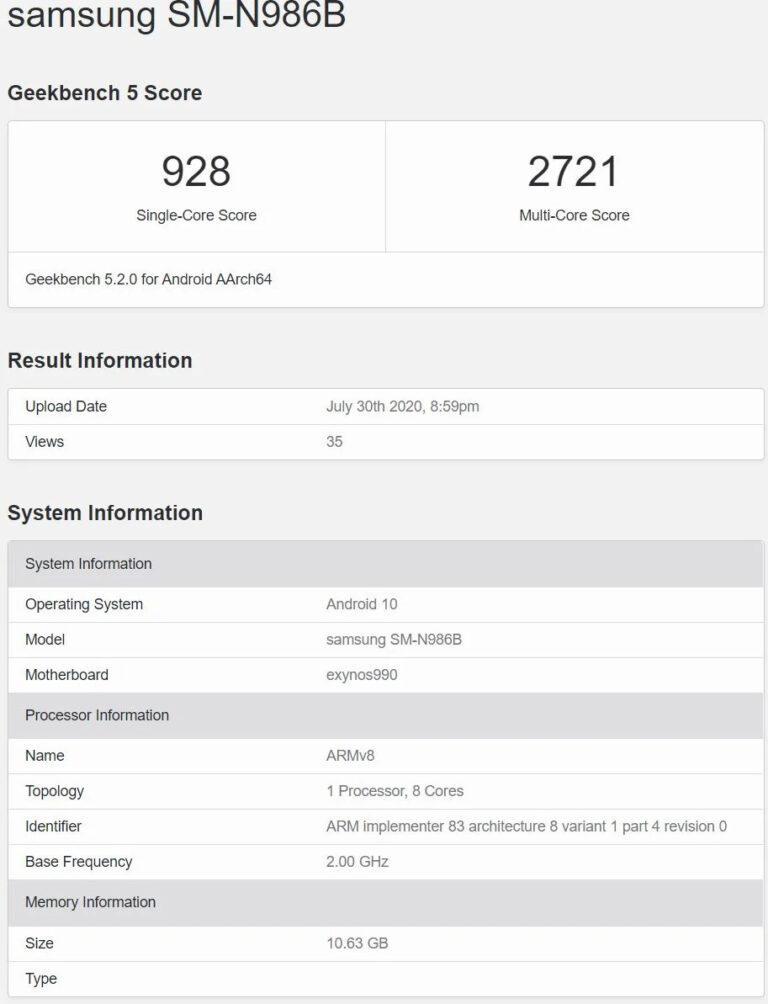 三星GalaxyNote 20Ultra的Exynos990基准泄漏,性能没有重大改善