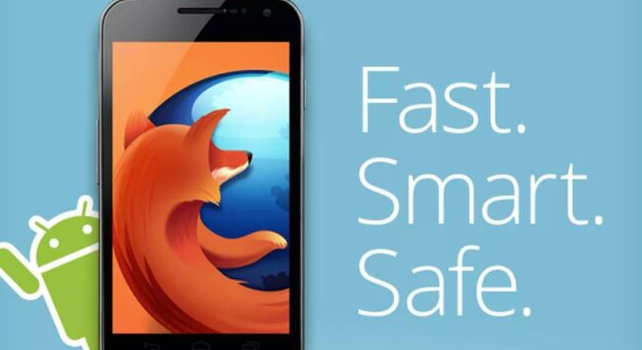 Android上的新Firefox外观重新设计