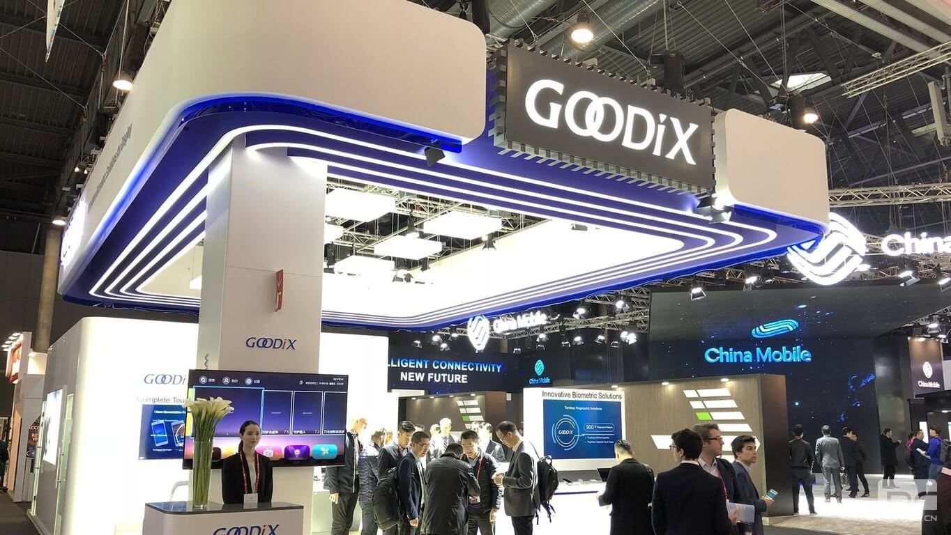 Goodix Technology完成对德国芯片设计公司DCT的收购