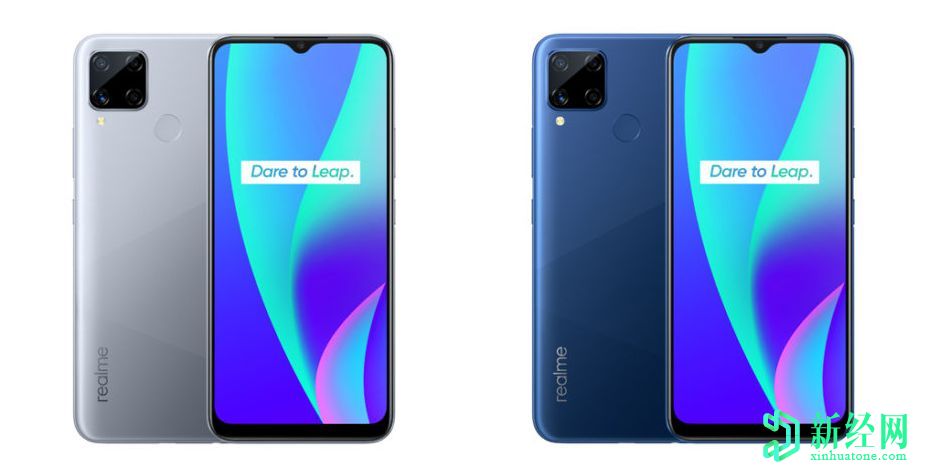 Realme C15 India即将在官方支持页面上发布