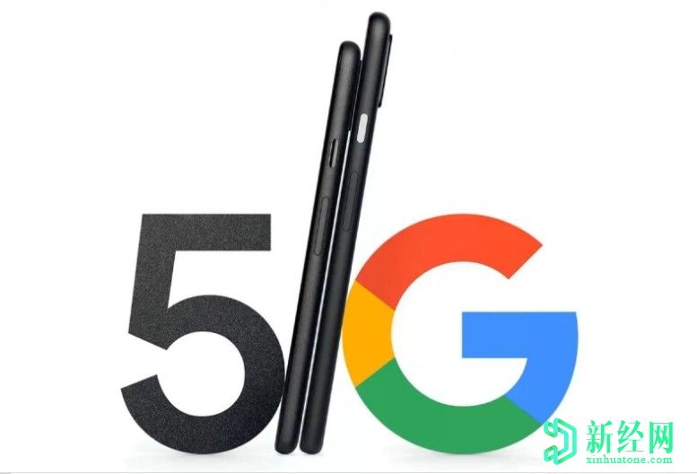 Google Pixel 5，Pixel 4a（5G）的发布日期可能是10月8日