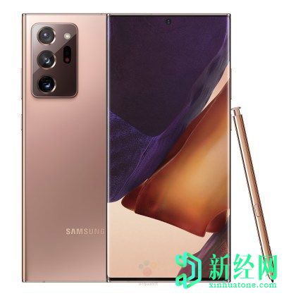 三星Galaxy Note 20和Note 20 Ultra价格在发布前就泄露了