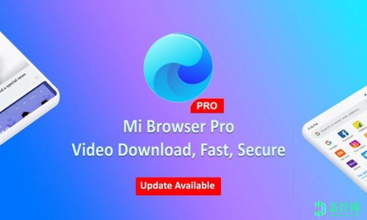 印度政府禁止小米的Mi Browser Pro