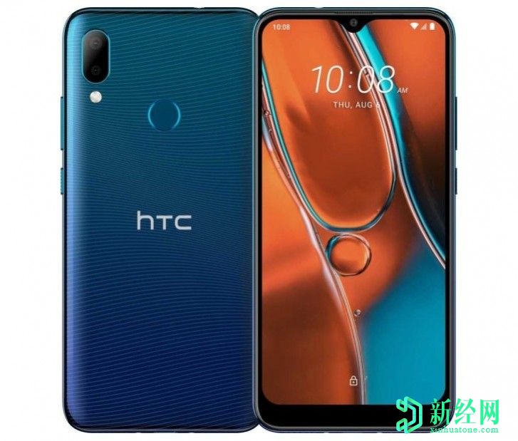 配备Helio P22、4,000mAh电池和16MP三重相机的HTC Wildfire E2售价为9,990卢布（〜138美元）