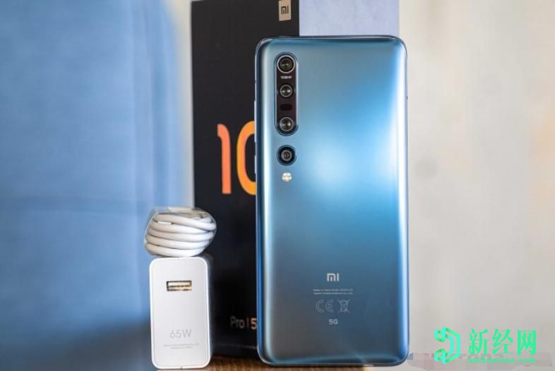 小米10 Pro Plus将被称为小米10 Ultra