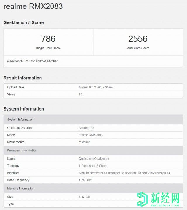 由Snapdragon 855+芯片提供支持的Realme X3 Pro达到Geekbench