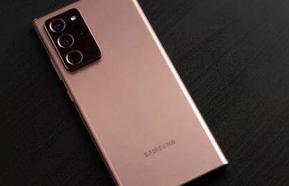 带有安全软件包的三星Galaxy Note 20和20 Ultra更新