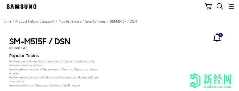 三星银河M51支持页面出现在官方网站上，即将发布