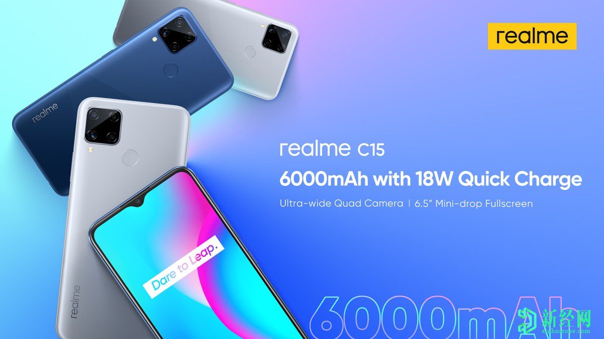 Realme C15，Realme C12可能很快在印度亮相