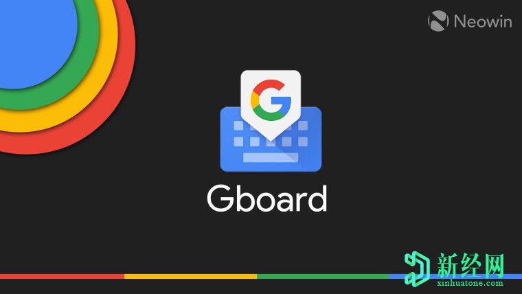 适用于Android的Gboard获得了智能完成功能，新的基于助手的语音输入功能以及更多功能