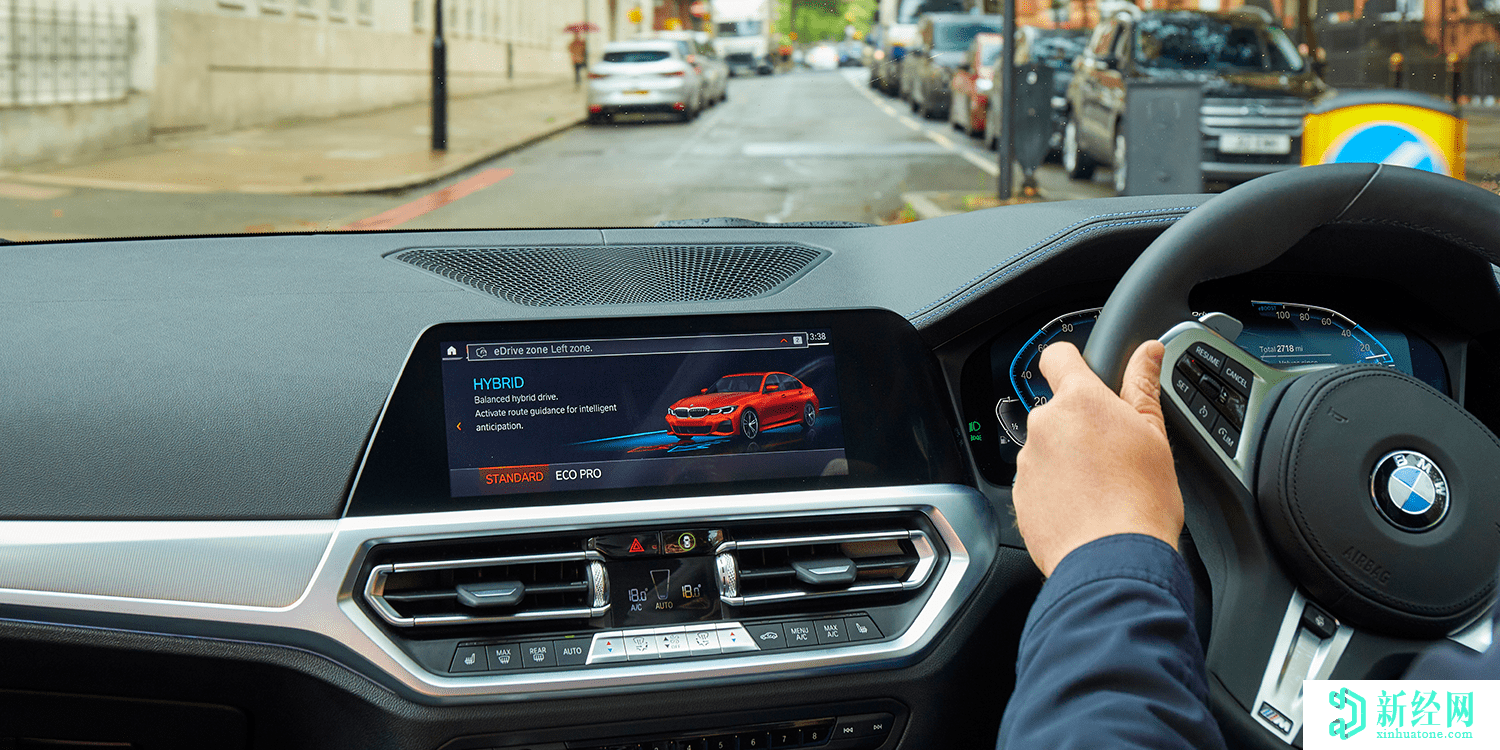 宝马在英国设立eDrive区域