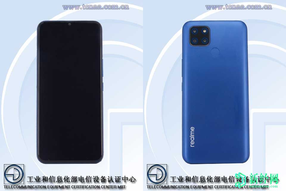 TENAA出现泄漏Realme RMX2020完整规格