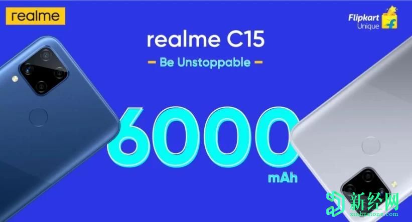 Realme C12，C15在印度的发布日期是8月18日