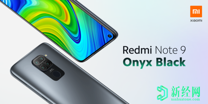 小米为全球市场推出Redmi Note 9玛瑙黑