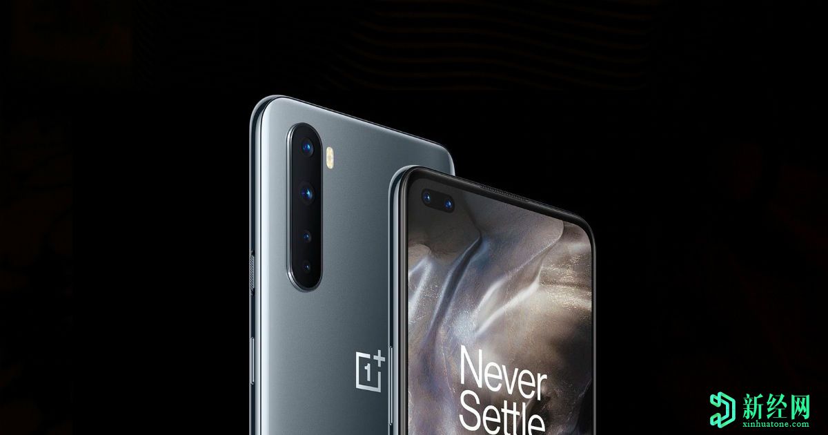 OnePlus Nord Grey Ash颜色变体将于10月推出