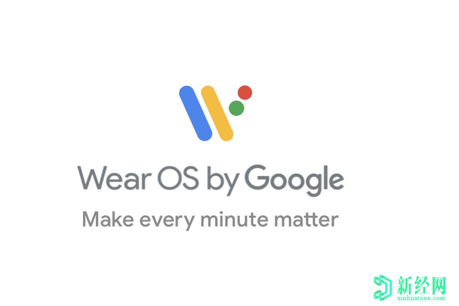 新的Wear OS更新带来了Google宣布的性能和UI升级
