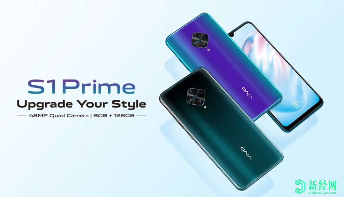 Vivo S1 Prime推出，配备6.38英寸显示屏，Snapdragon665和4,500mAh电池