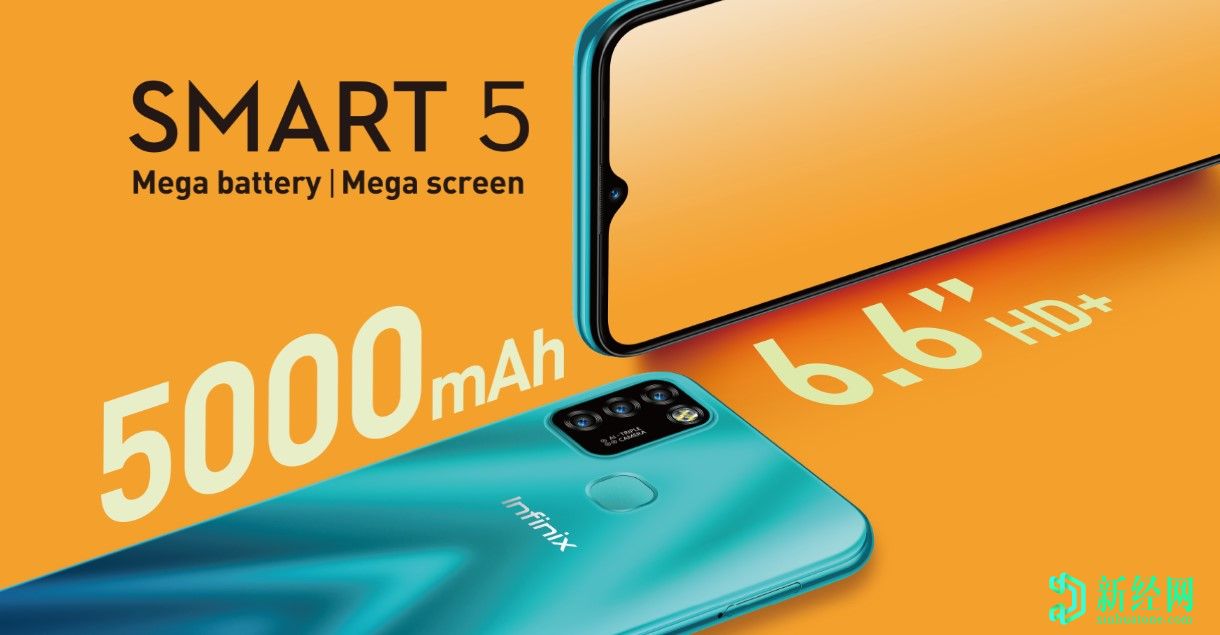 Infinix Smart 5凭借6.6英寸HD +显示屏，5,000mAh电池和13MP三重摄像头首次亮相