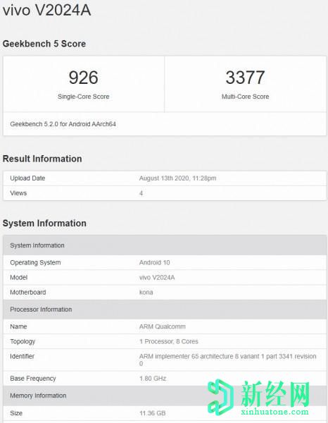 iQOO 5出现在Geekbench中，规格和图片泄露