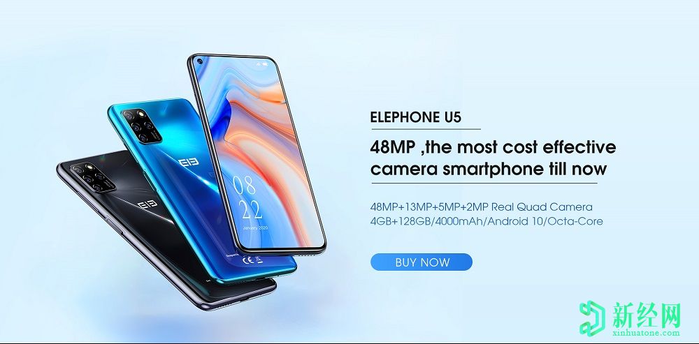 抢新推出的Elephone U5，在8月15日至22日之间享受$ 30的折扣