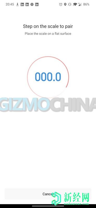 Amazfit Smart Scale获得蓝牙认证；应用程序增加了对秤的支持