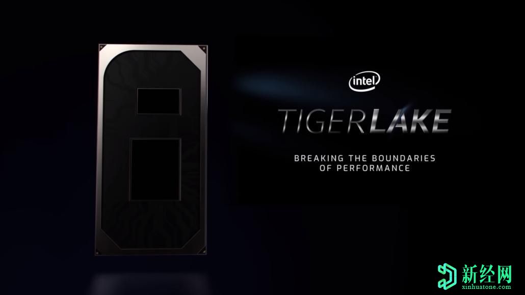 英特尔展示了Tiger Lake CPU模具，详细介绍了第11代移动产品阵容
