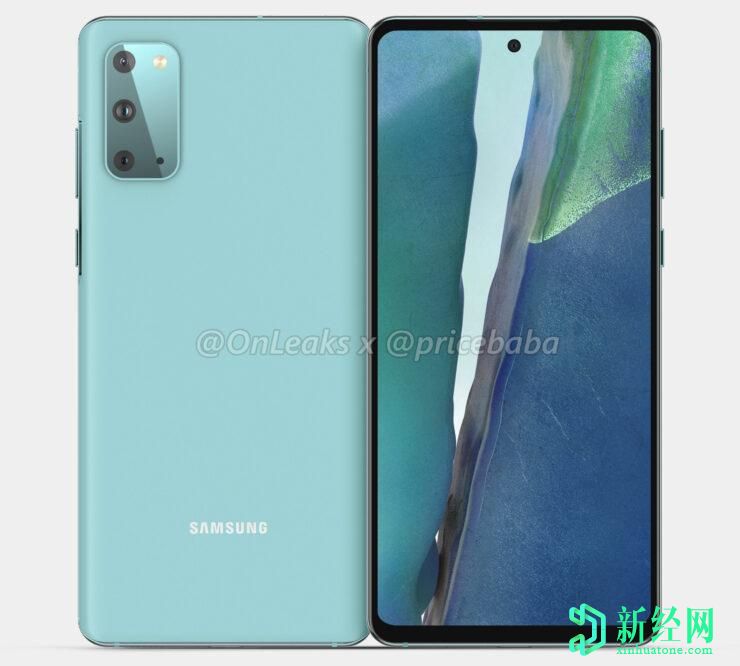 三星Galaxy S20风扇版带有打孔显示屏和三合一后置摄像头